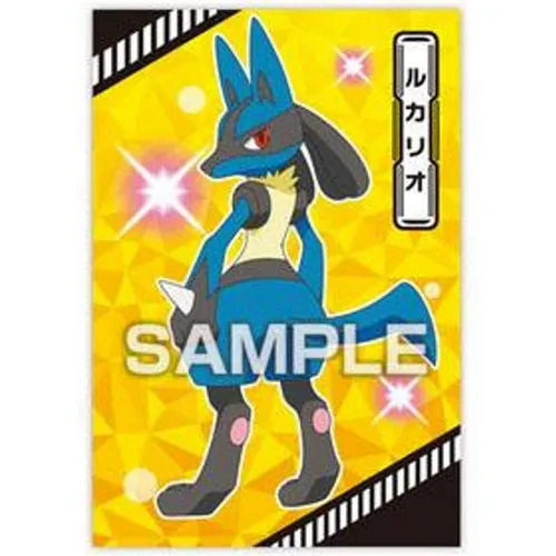 Pokemon Tournament Battle Ensky Collectible Bromide Card