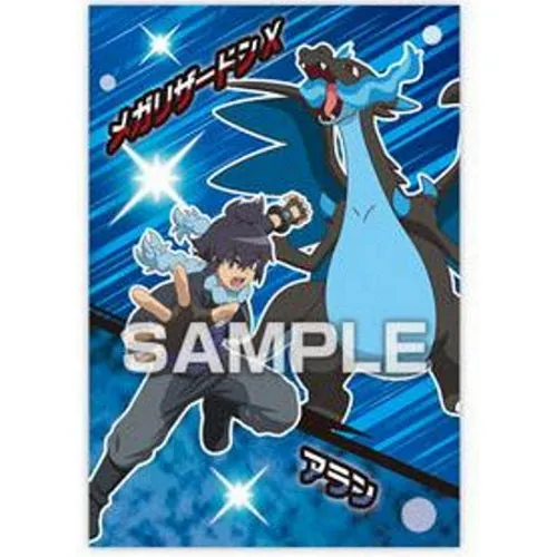 Pokemon Tournament Battle Ensky Collectible Bromide Card