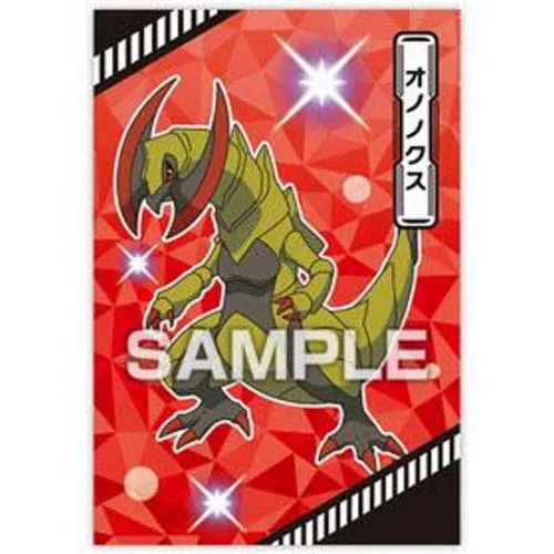 Pokemon Tournament Battle Ensky Collectible Bromide Card