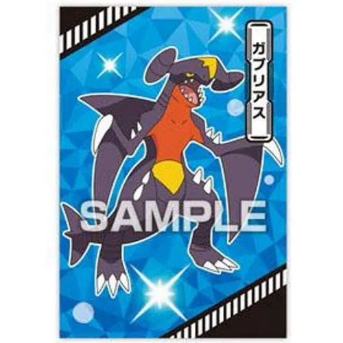 Pokemon Tournament Battle Ensky Collectible Bromide Card